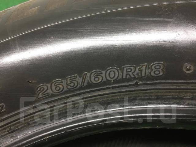 Bridgestone Blizzak Spike-02 SUV, 265/60 R18 - Шины во Владивостоке