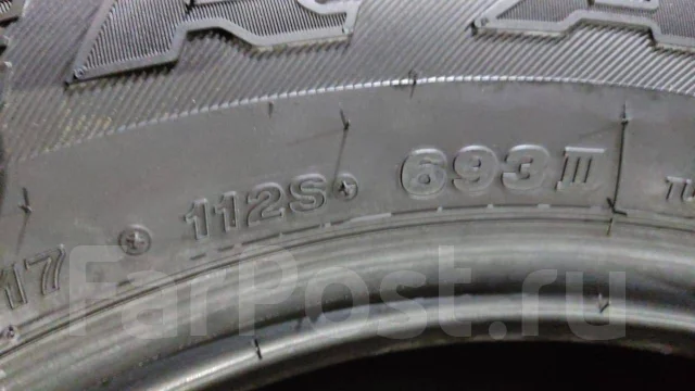 Bridgestone Dueler A/T 693 II. ����� at, �����. �������� ������ ����