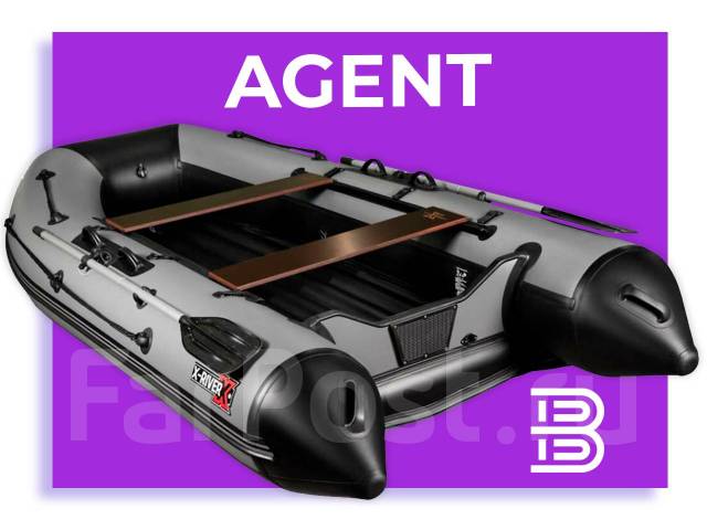 Agent 360. ПВХ Orca 300 НДНД оранжевая. X River agent 390 фальшборт. Габариты лодки x-River agent 360.