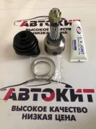 ���� ������� Mazda GMB GJ05270 ����� ����� MA014 ����