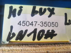 ���������� ������� MotorPro 45047-35050 45047-35050 ����