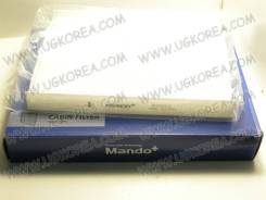    H. Santa FE CM  09. Veracruz  10. (ECF00073M/97133-2B005/97131-1U000) Mando , 30*210*265. Mando ECF00073M ECF000...