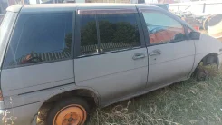 Nissan Prairie ����