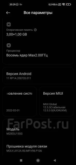 Xiaomi Redmi Note 9. �/�, �����, 4G LTE ����