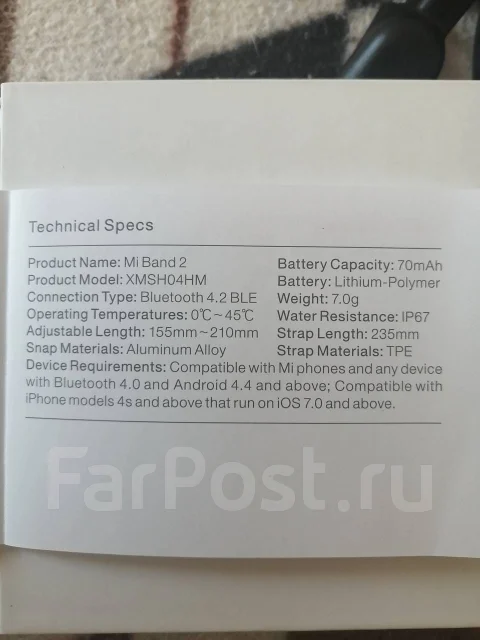Xiaomi Mi Band 2 ����