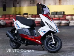 Vento Corsa. ��������, ��� ���, ��� �������. ��� ����� �� ������������ ����