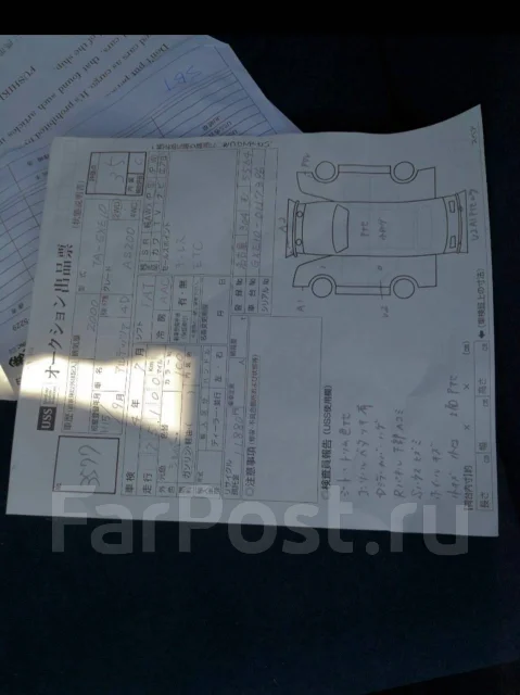 Toyota Altezza. GXE10, 1GFE ����