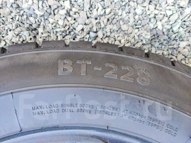 Bontyre BT-228. �����������, �/�, ����� 60 % ����
