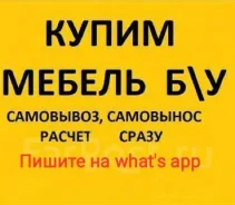 ����� ������ ��. �����, ����, �������, ������, �����. �������� �������� ����