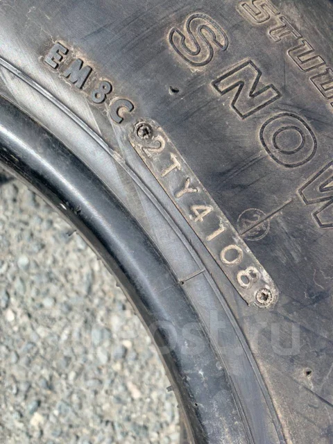 Bridgestone W990. �����������, �/�, ����� �� 5 % ����
