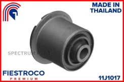 ����������� �������� | ����� ����/��� | 11J1017 11J1017 ����