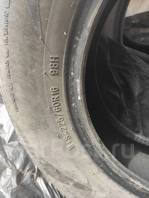 Radar RPX800. ������, �/�, ����� 50 % ����