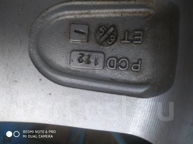Mak HD. 7.0x16", 5x112, ET53 ����