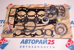 ����������� ��� Toyota K3VE K3-VE ������ 04111-97403 04111-97403 ����