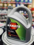 Hanata. ATF (��� ����), �������������, 4��. ����