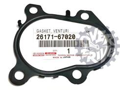    Toyota 26171-67020  26171-67020 