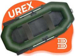 Urex. 2026 ���, ����� 2,8��., ��������� ��� ��������� ����