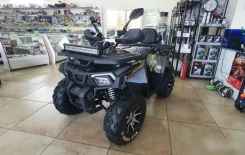 Motoland Wild Track. ��������, ��� ���\���, ��� �������. ��� ����� �� ����������� ����