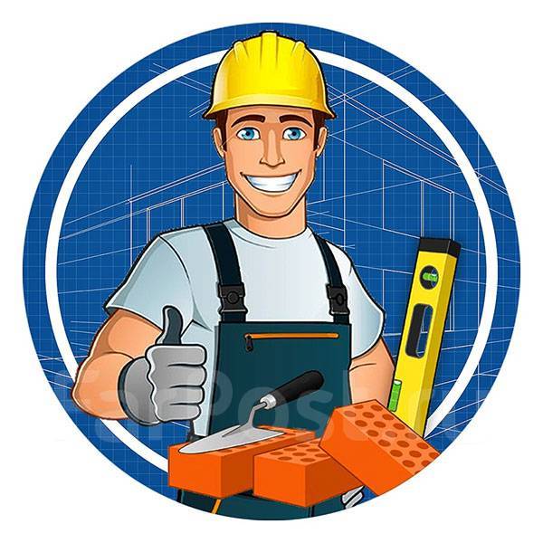 Бригада строителей во Владивостоке