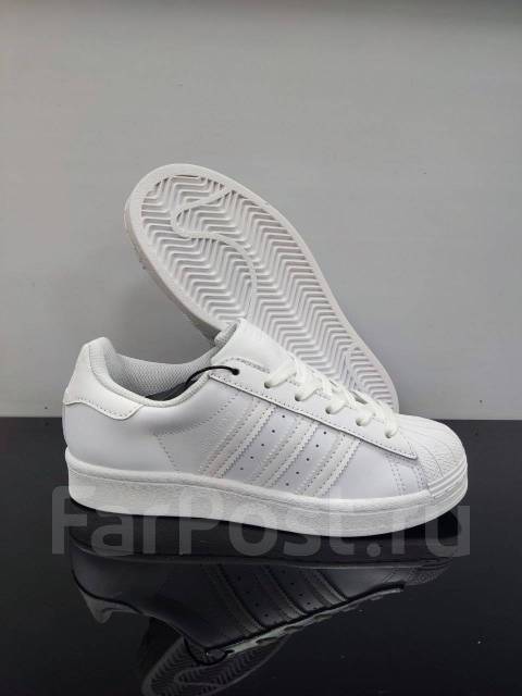 Superstar 37 best sale