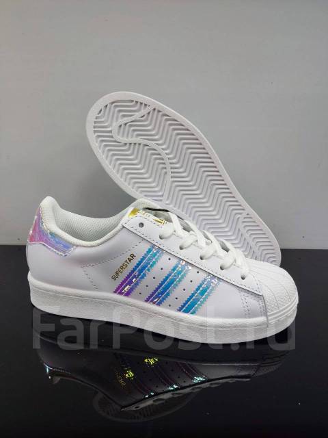 Superstar store 37 adidas