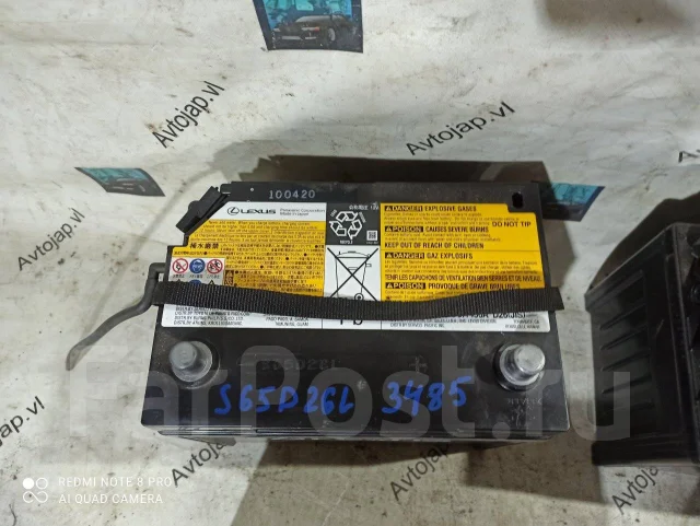 Lexus. 57��.�., �������� ����
