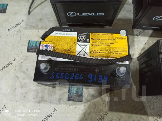 Lexus. 57��.�., �������� ����