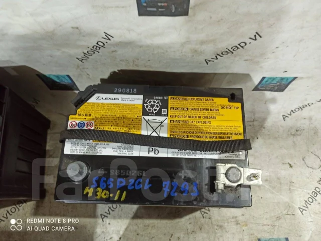 Lexus. 57��.�., �������� ����