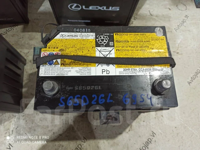 Lexus. 57��.�., �������� ����