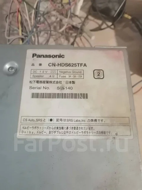Panasonic CN-HDS625TFA ����