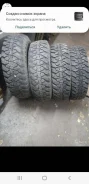 Goodride CR857. ������, 2017 ���, �/�, ����� 30 % ����
