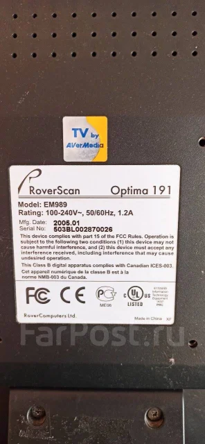 RoverScan. 17", ���������� �� (LCD, LED, QLED) ����