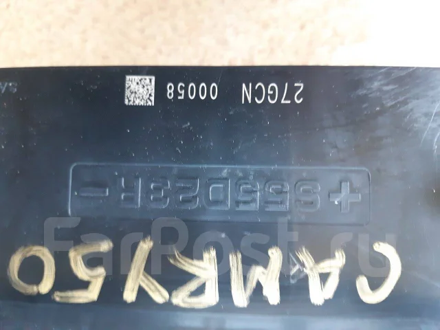 ACDelco. 43��.�., ������, ������������ ��� ����