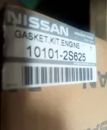 ����������� ��������� QD32 �� Nissan 10101-2S625 10101-2S625 ����