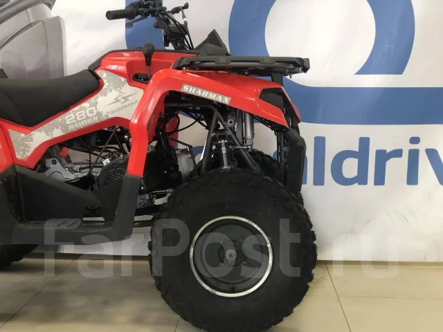 Sharmax 280 hummer