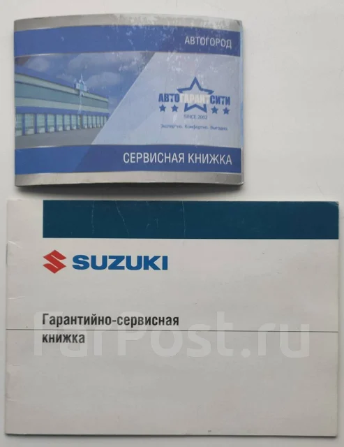 Suzuki Grand Vitara. �������, 4wd, 2.4 (169��.�.), ������, 83 900����. �� ����