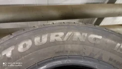 Orium Touring. ������, 2018 ���, ����� ����