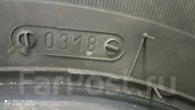 Orium Touring. ������, 2018 ���, ����� ����