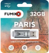 ������ FUMIKO PARIS 32 GB ������� USB 2.0 FPS-29 ����