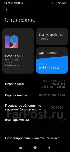 Xiaomi Redmi 9. �/� ����