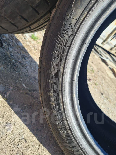 Nankang NS-1. ������, 2014 ���, �/�, ����� 5 % ����