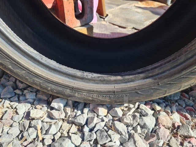 Nankang NS-1. ������, 2014 ���, �/�, ����� 5 % ����