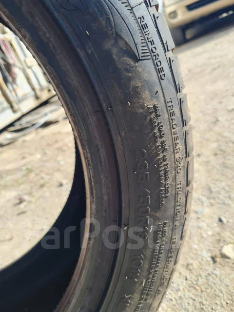 Nankang NS-1. ������, 2014 ���, �/�, ����� 5 % ����