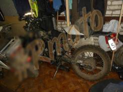 �������� Honda FTR 223 ����