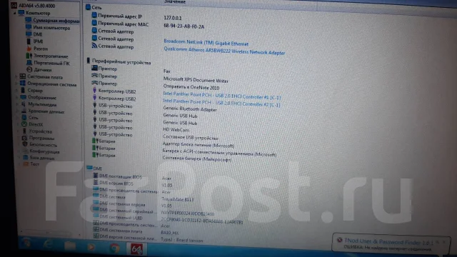 Acer TravelMate B113. 11.6", 1,5����, ��� 4 ��, ���� 500���, WiFi: 1, Bluetooth: 1 ����