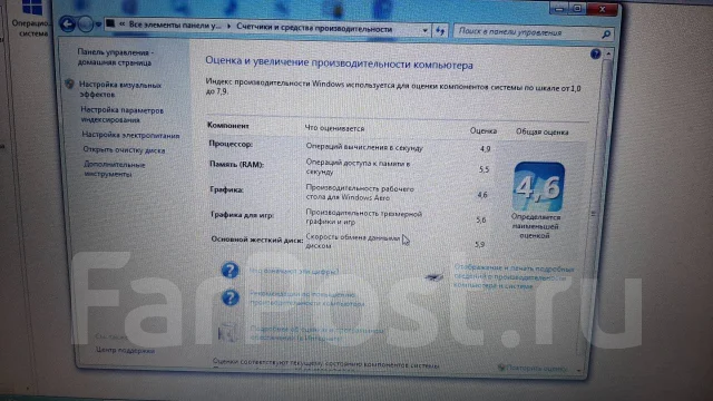 Acer TravelMate B113. 11.6", 1,5����, ��� 4 ��, ���� 500���, WiFi: 1, Bluetooth: 1 ����