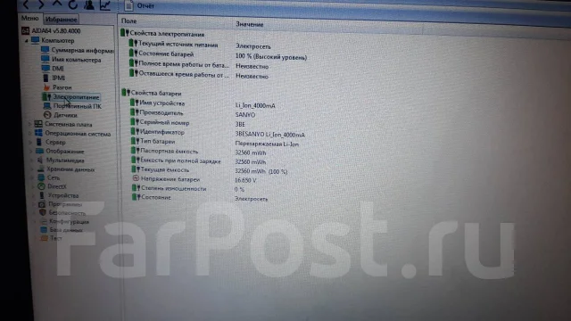 Acer TravelMate B113. 11.6", 1,5����, ��� 4 ��, ���� 500���, WiFi: 1, Bluetooth: 1 ����