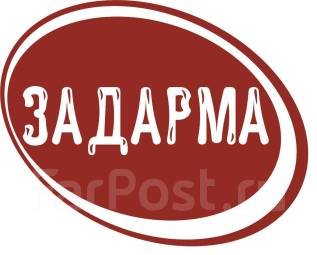 Уборщик на производство (38 школа), работа в ООО Виорд Хлеб в