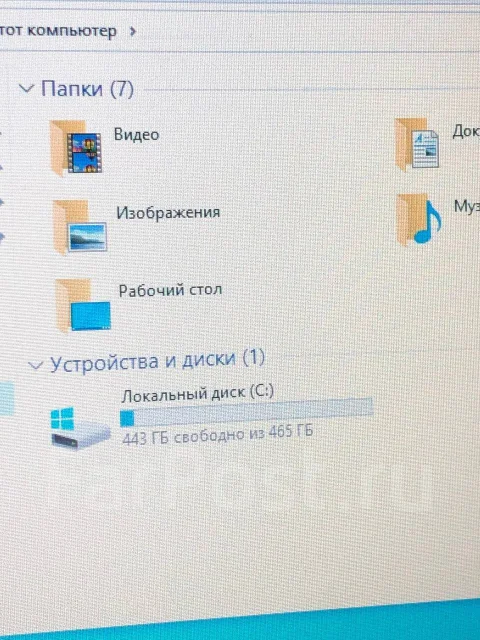 DEXP Aquilon ����
