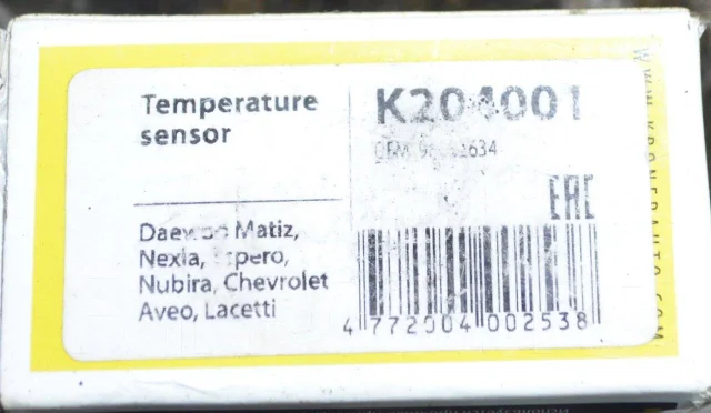 ������ ����������� K204001 ����